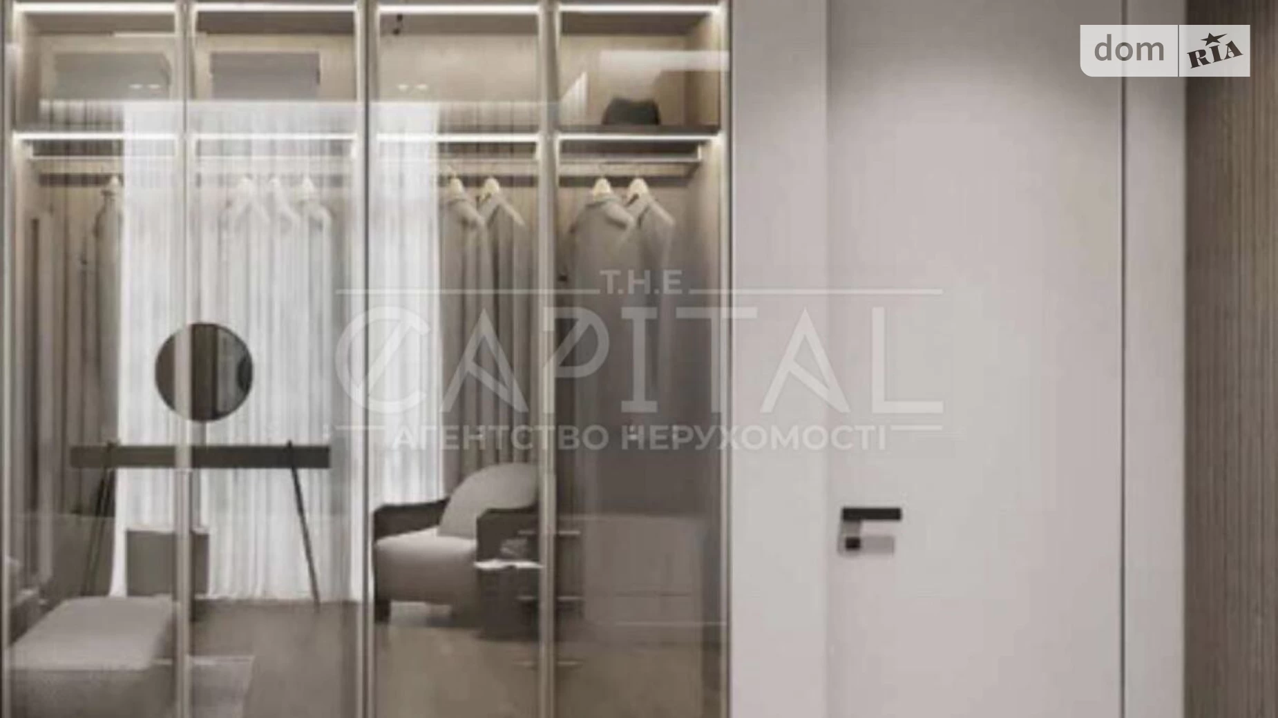 Продается 2-комнатная квартира 80 кв. м в Киеве, ул. Андрея Верхогляда(Драгомирова), 19А - фото 4
