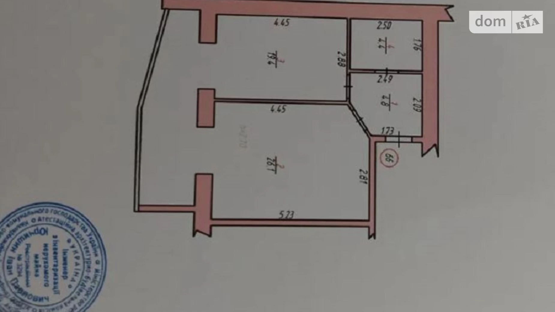 Продается 1-комнатная квартира 54.7 кв. м в Хмельницком, Старокостянтиновское шоссе, 2/1Г