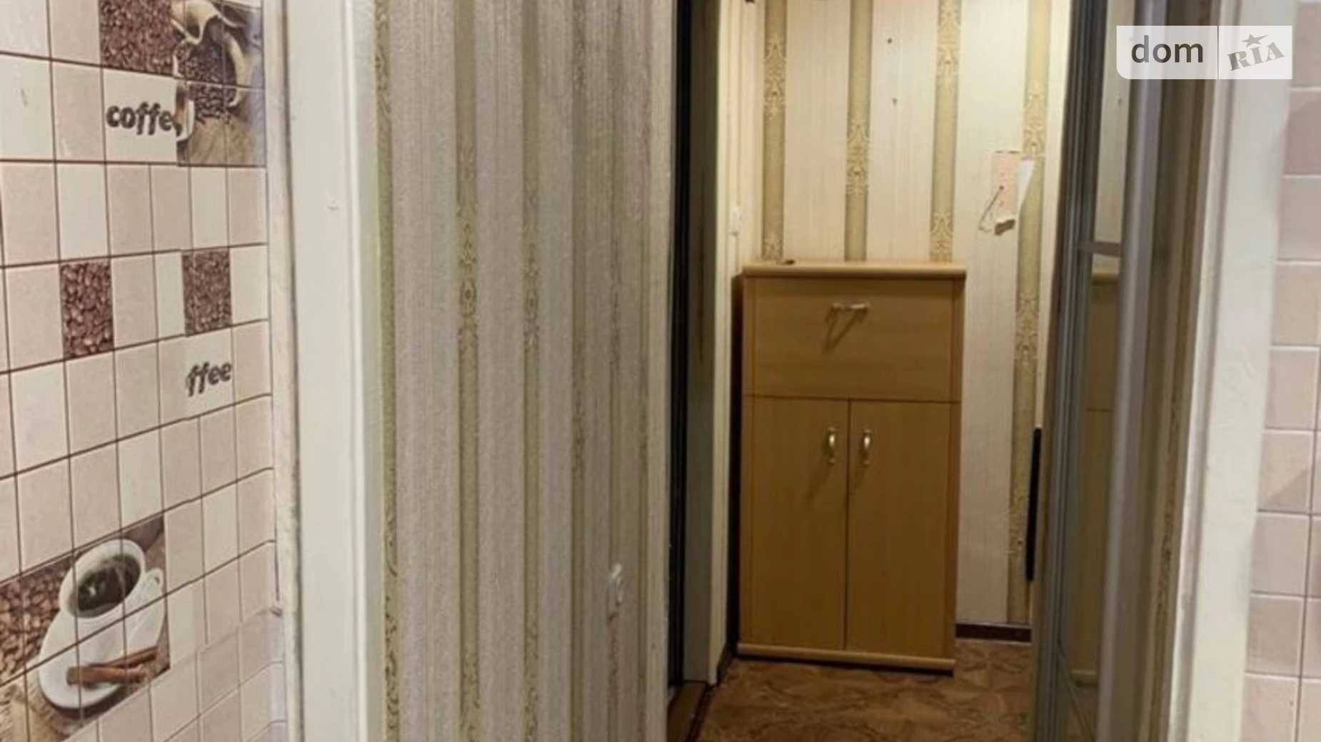 1-комнатная квартира 38 кв. м в Запорожье, ул. Каховская, 26 - фото 2