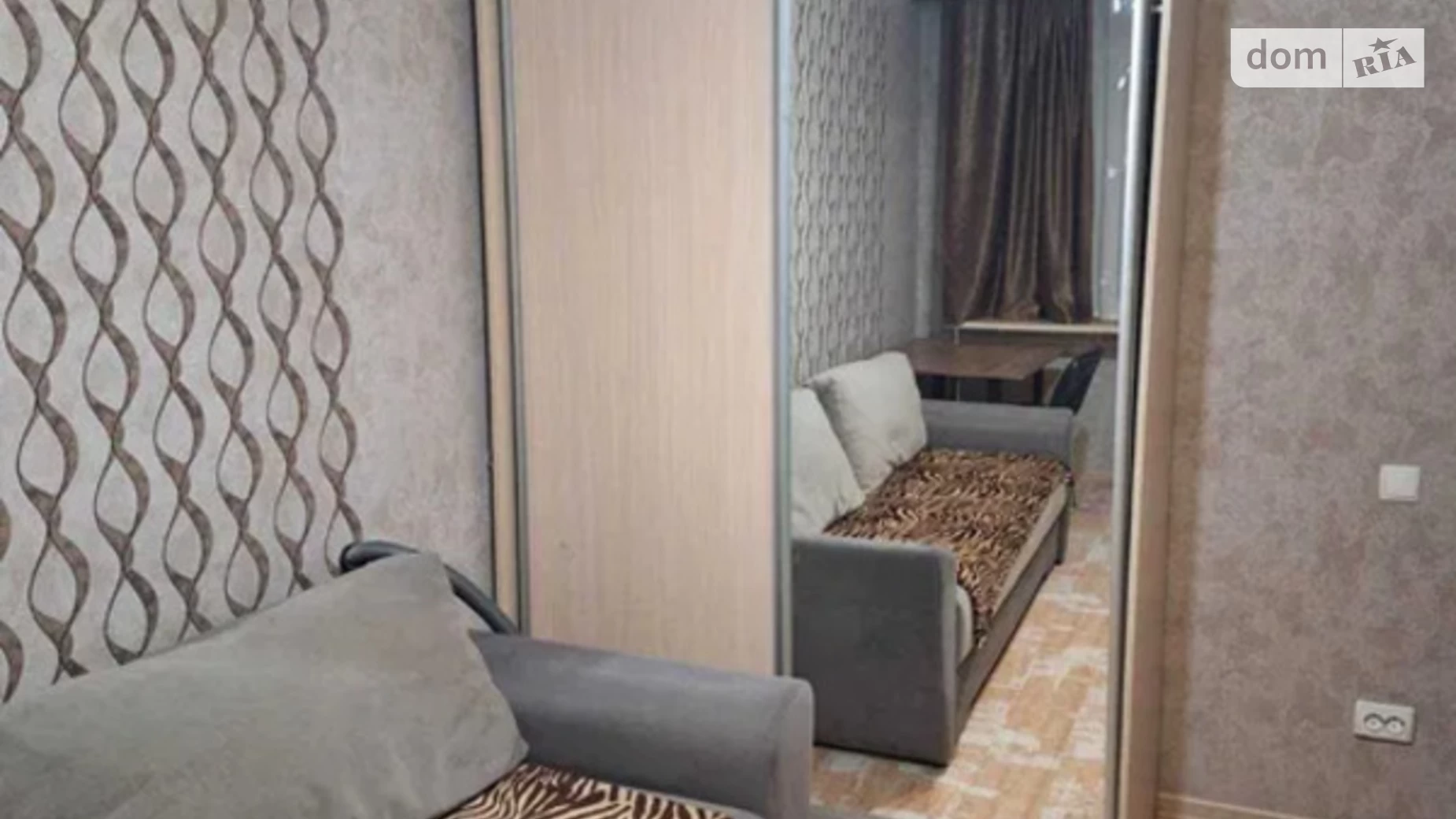 Продается 1-комнатная квартира 45 кв. м в Харькове, Салтовское шоссе, 264Л