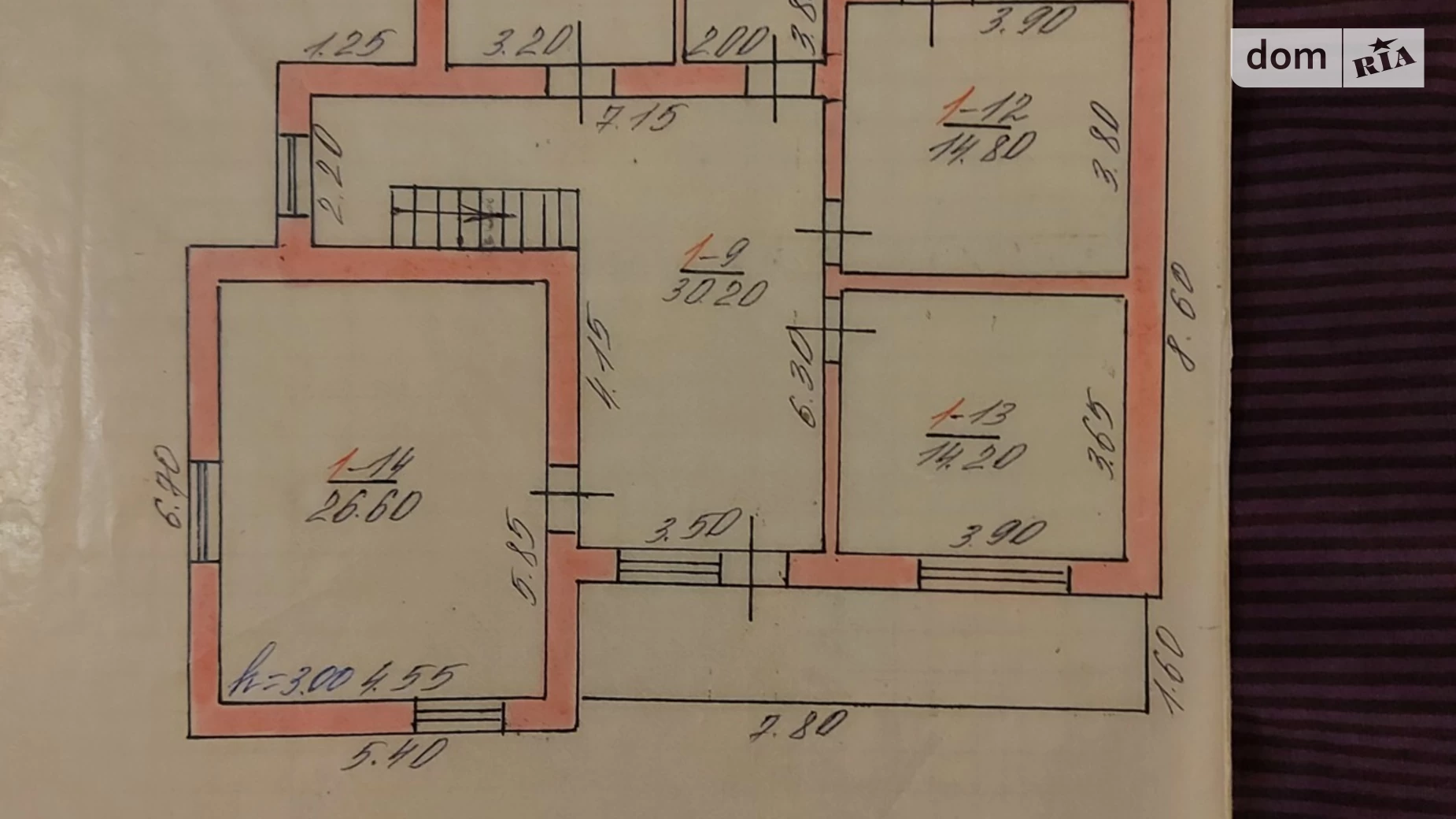 Продается дом на 2 этажа 280 кв. м с террасой, ул. Черкасской Славы