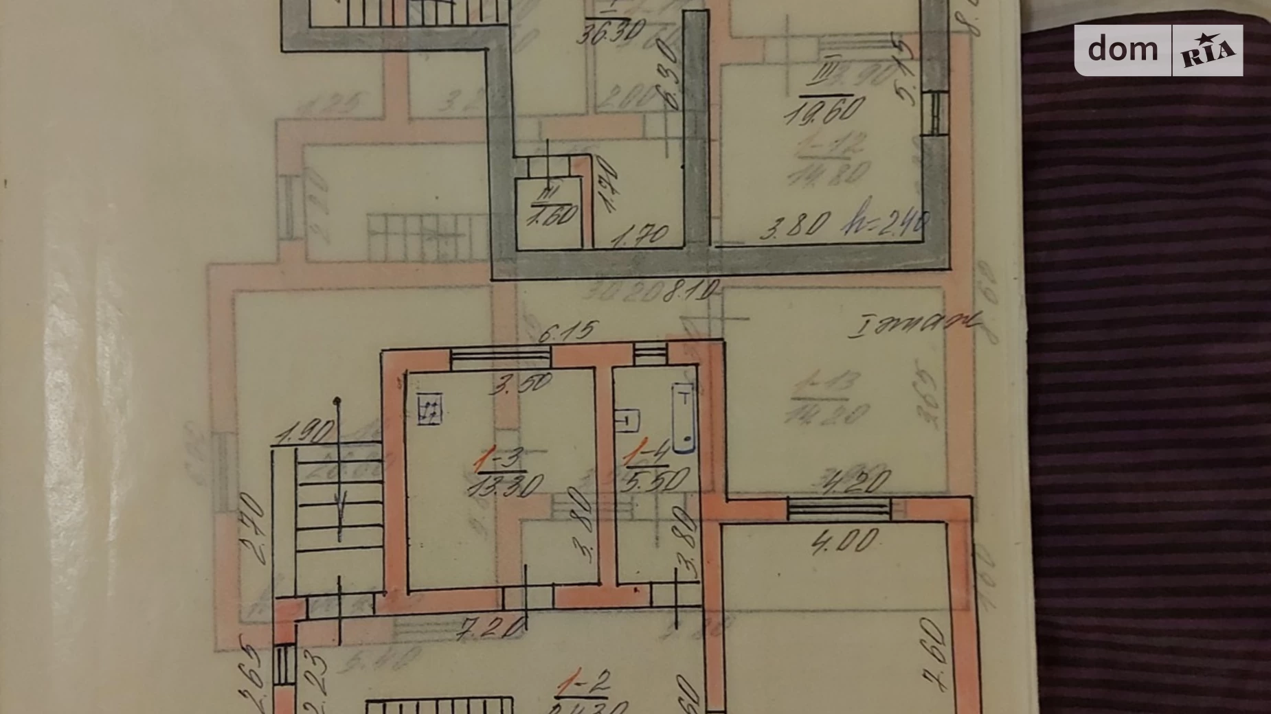 Продается дом на 2 этажа 280 кв. м с камином, ул. Черкасской Славы