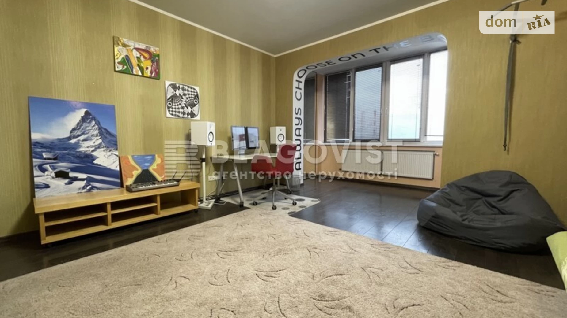 Продается 2-комнатная квартира 88 кв. м в Киеве, ул. Кадетский Гай, 6 - фото 5