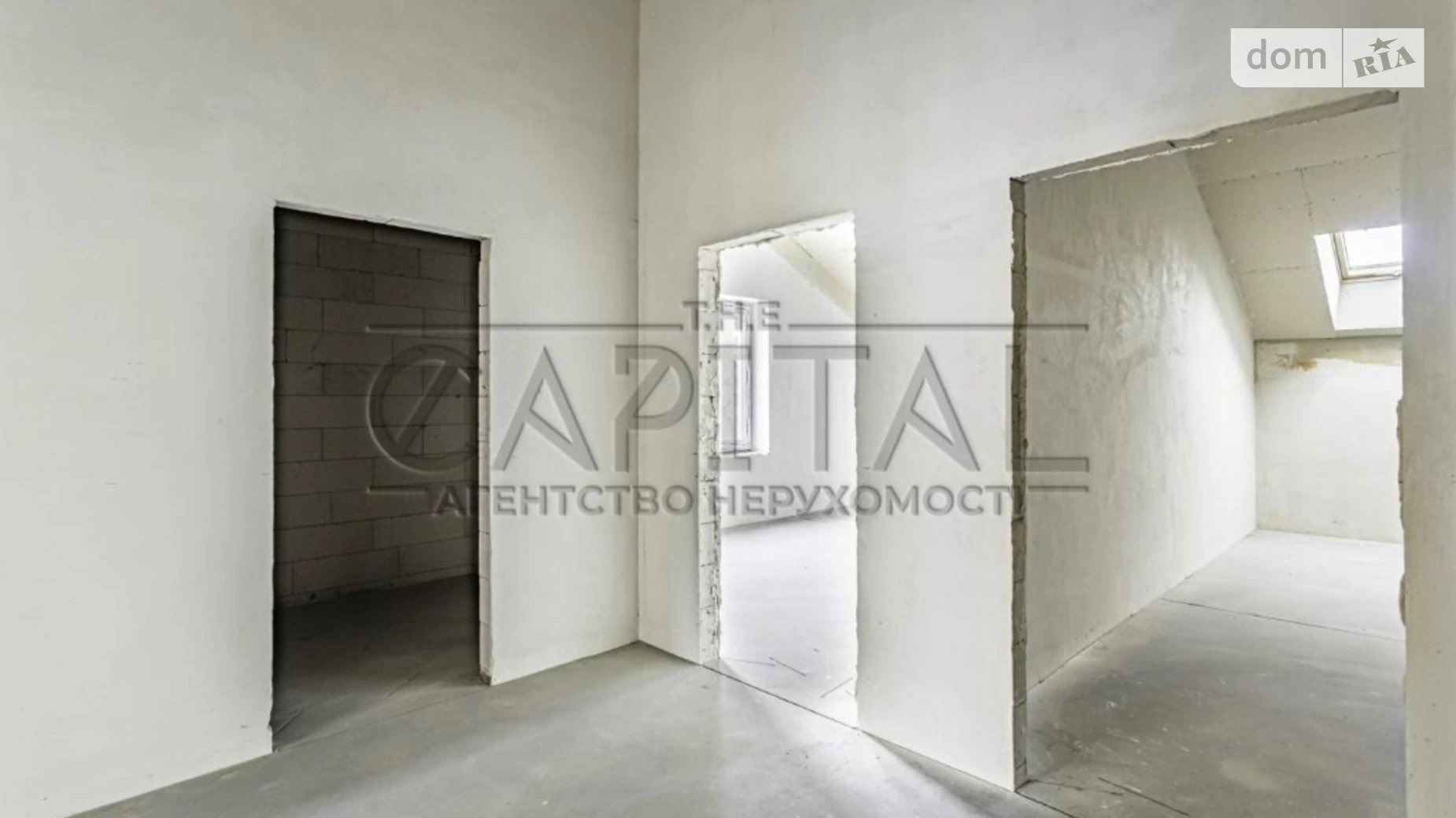 Продается 2-комнатная квартира 41.5 кв. м в Киеве, ул. Василия Барки