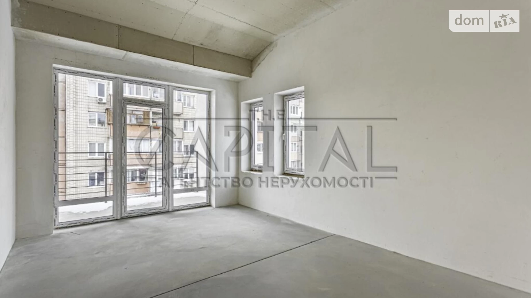 Продается 2-комнатная квартира 41.5 кв. м в Киеве, ул. Василия Барки - фото 2