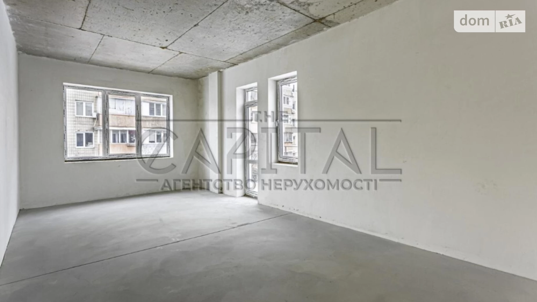 Продается 2-комнатная квартира 41.5 кв. м в Киеве, ул. Василия Барки