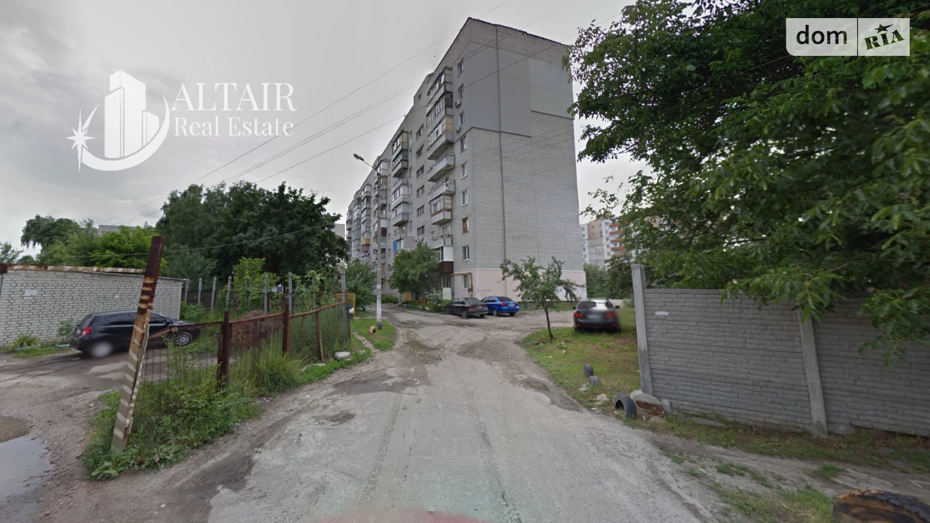 Продается 1-комнатная квартира 39 кв. м в Харькове, ул. Вологодская - фото 2
