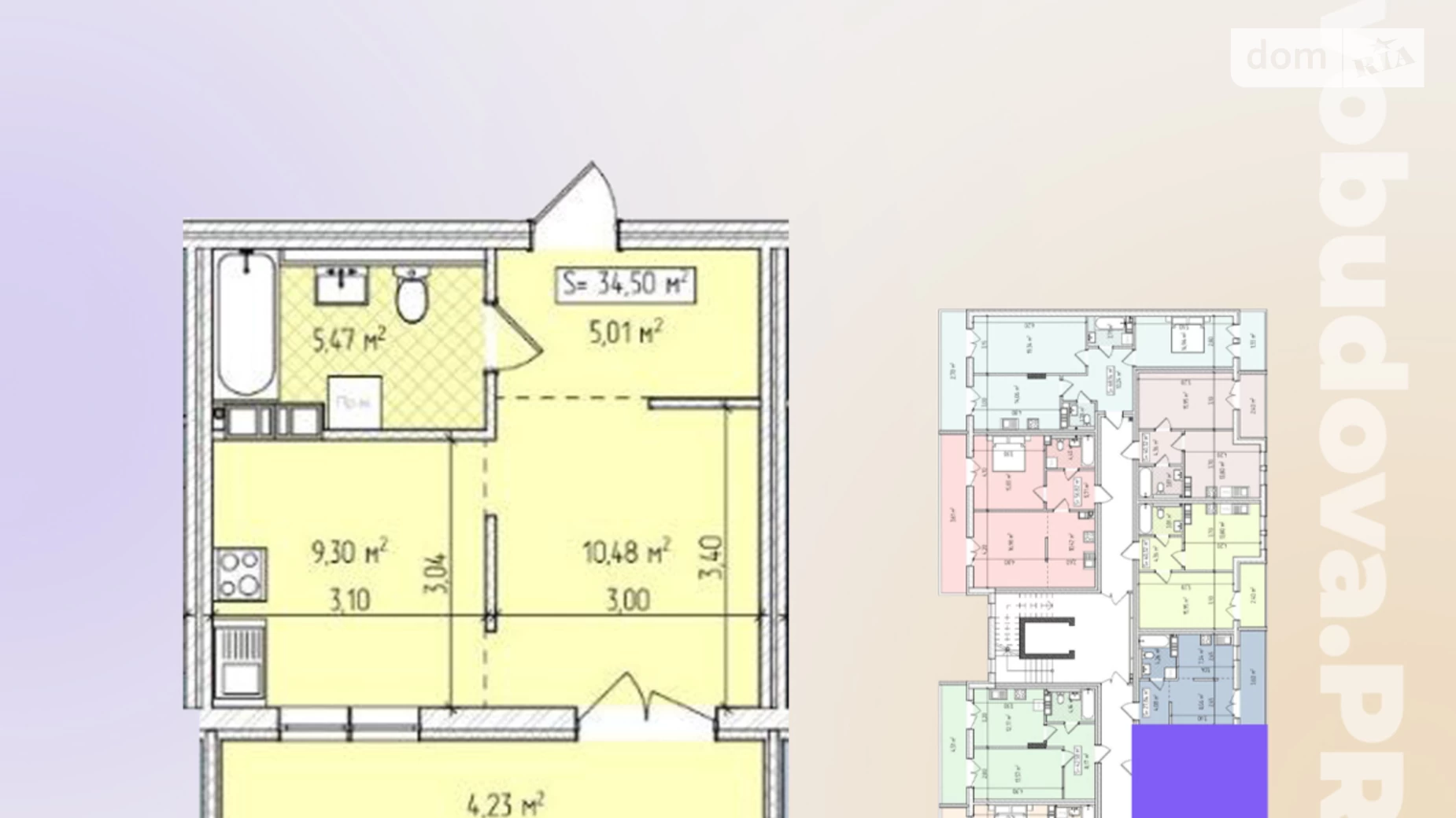 Продается 1-комнатная квартира 34.5 кв. м в Ужгороде, ул. Минайская - фото 2