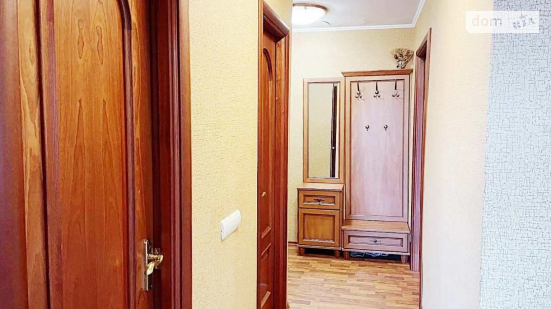 Продается 2-комнатная квартира 54 кв. м в Киеве, просп. Валерия Лобановского(Краснозвёздный), 39А