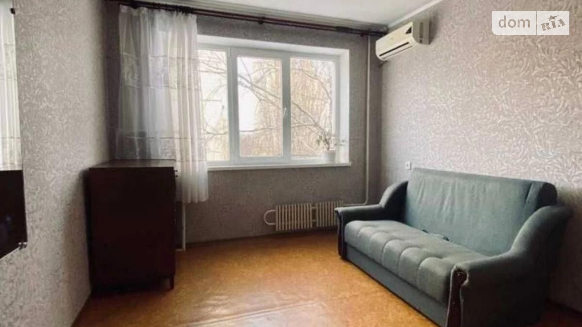 Продается 1-комнатная квартира 23 кв. м в Харькове, ул. Гарибальди, 26 - фото 2