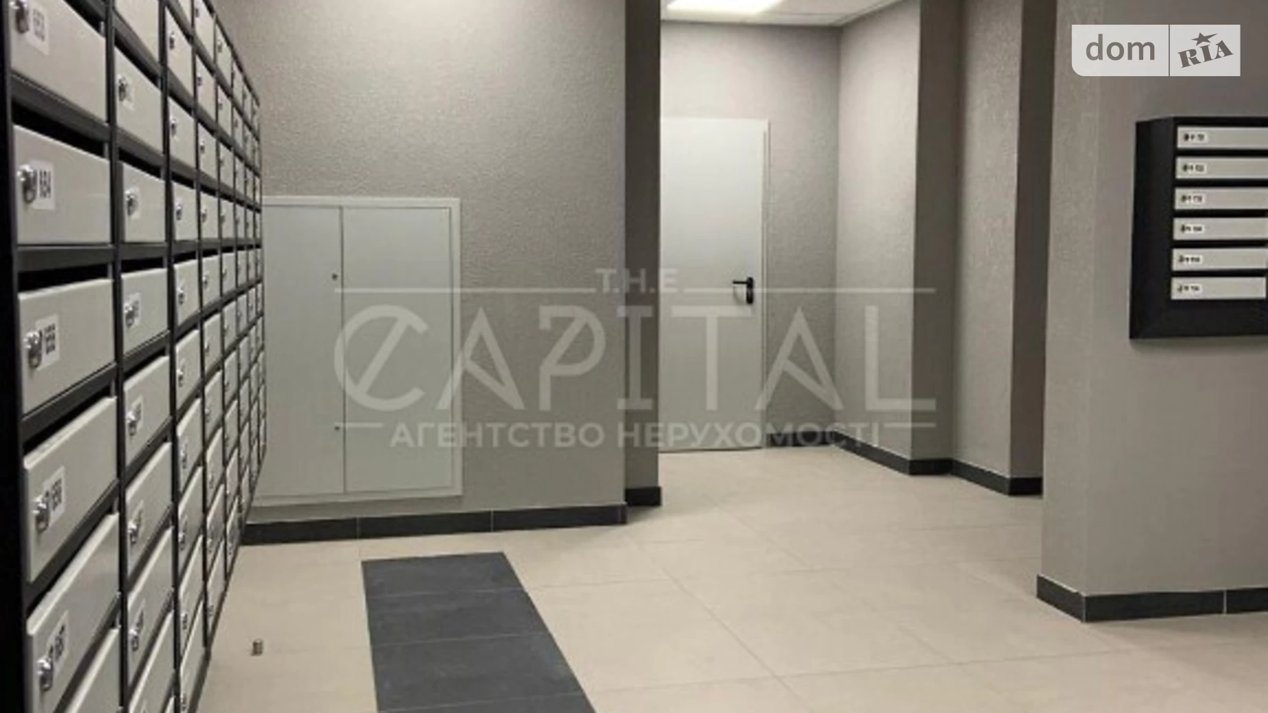 Продається 2-кімнатна квартира 71 кв. м у Києві, вул. Глибочицька - фото 5