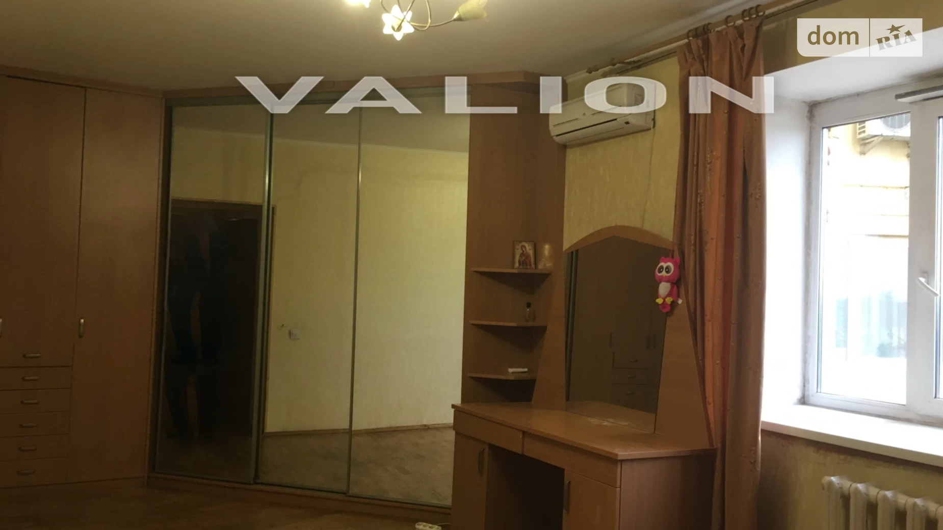 Продается 3-комнатная квартира 94.4 кв. м в Киеве, ул. Миропольская, 39 - фото 2