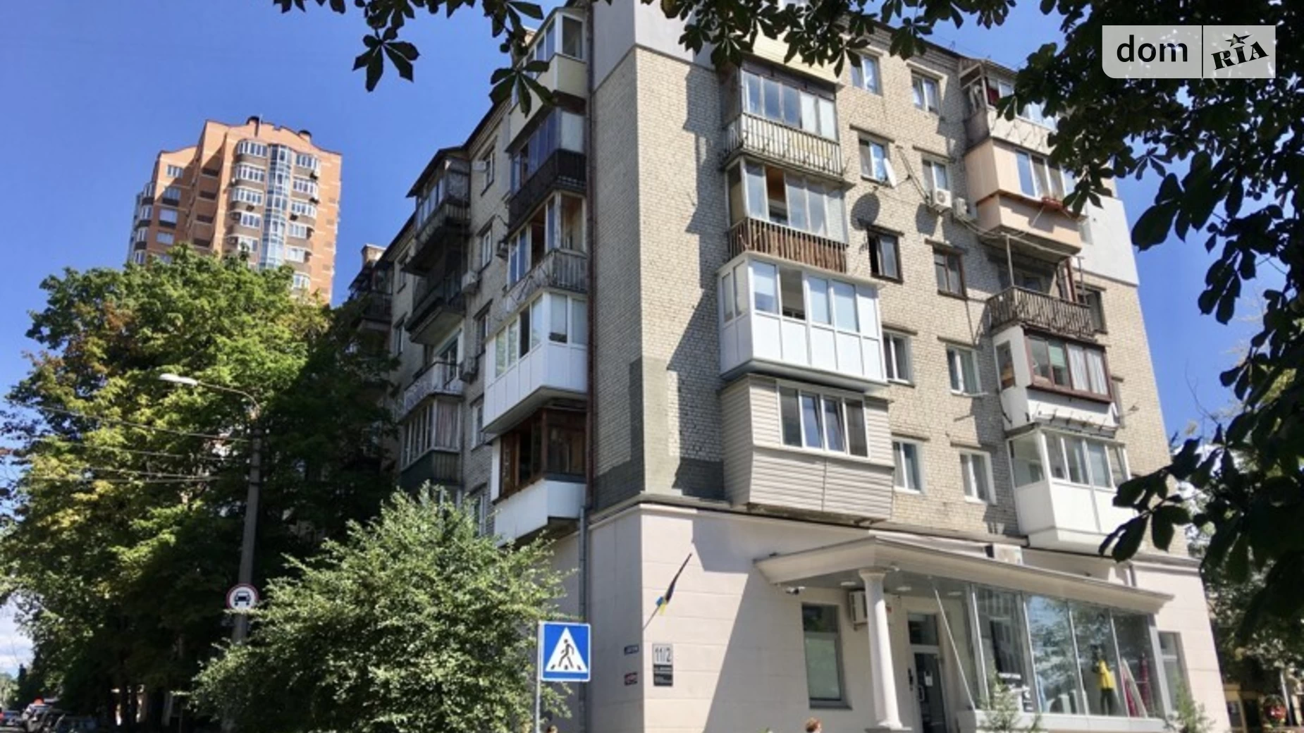 Продается 1-комнатная квартира 32 кв. м в Киеве, ул. Василия Тютюнника, 11/2 - фото 2