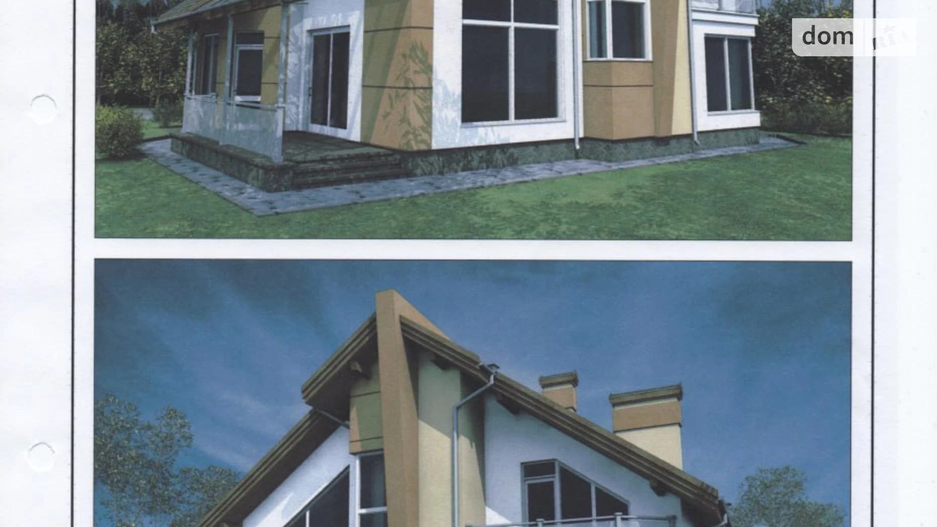 Продається будинок 2 поверховий 235 кв. м з верандою, цена: 94000 $ - фото 3