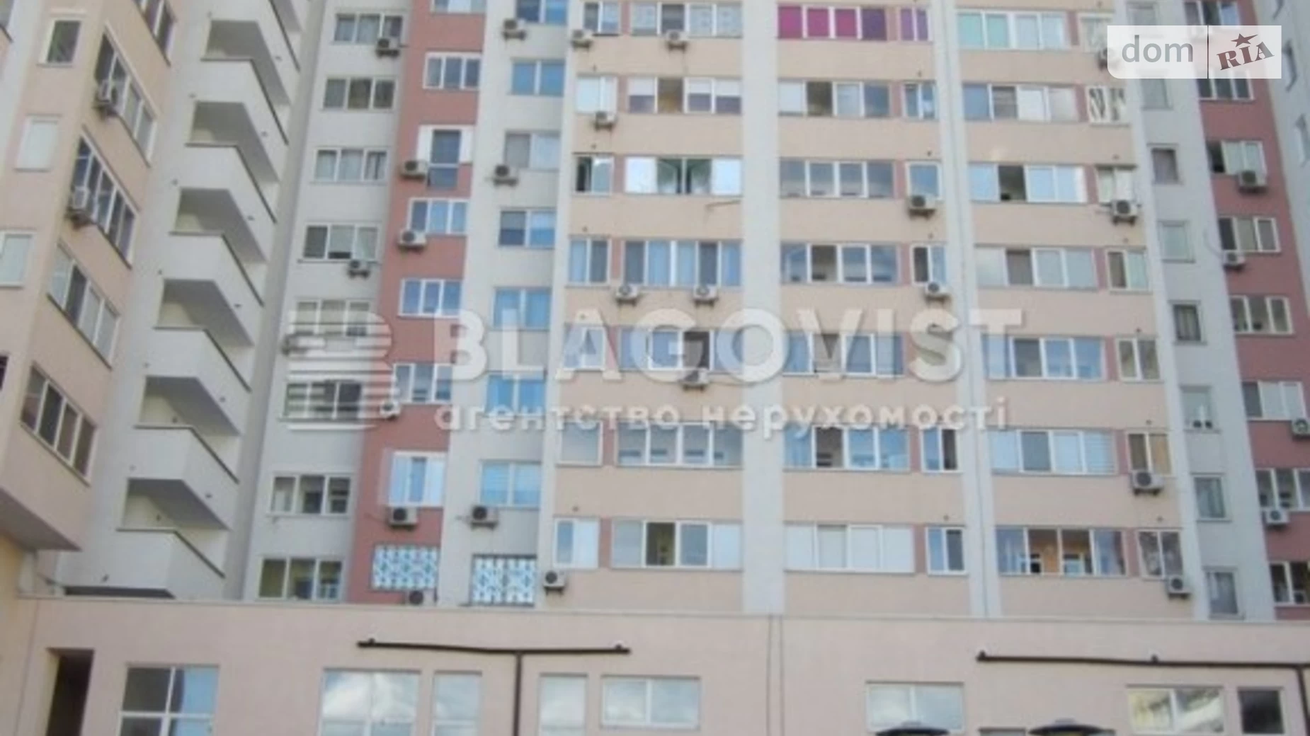 Продается 3-комнатная квартира 87.7 кв. м в Киеве, ул. Кадетский Гай, 6 - фото 3