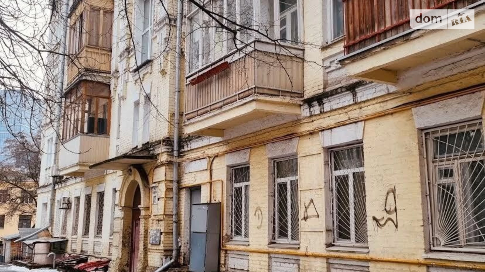 Продается 1-комнатная квартира 41 кв. м в Киеве, ул. Владимирская, 82