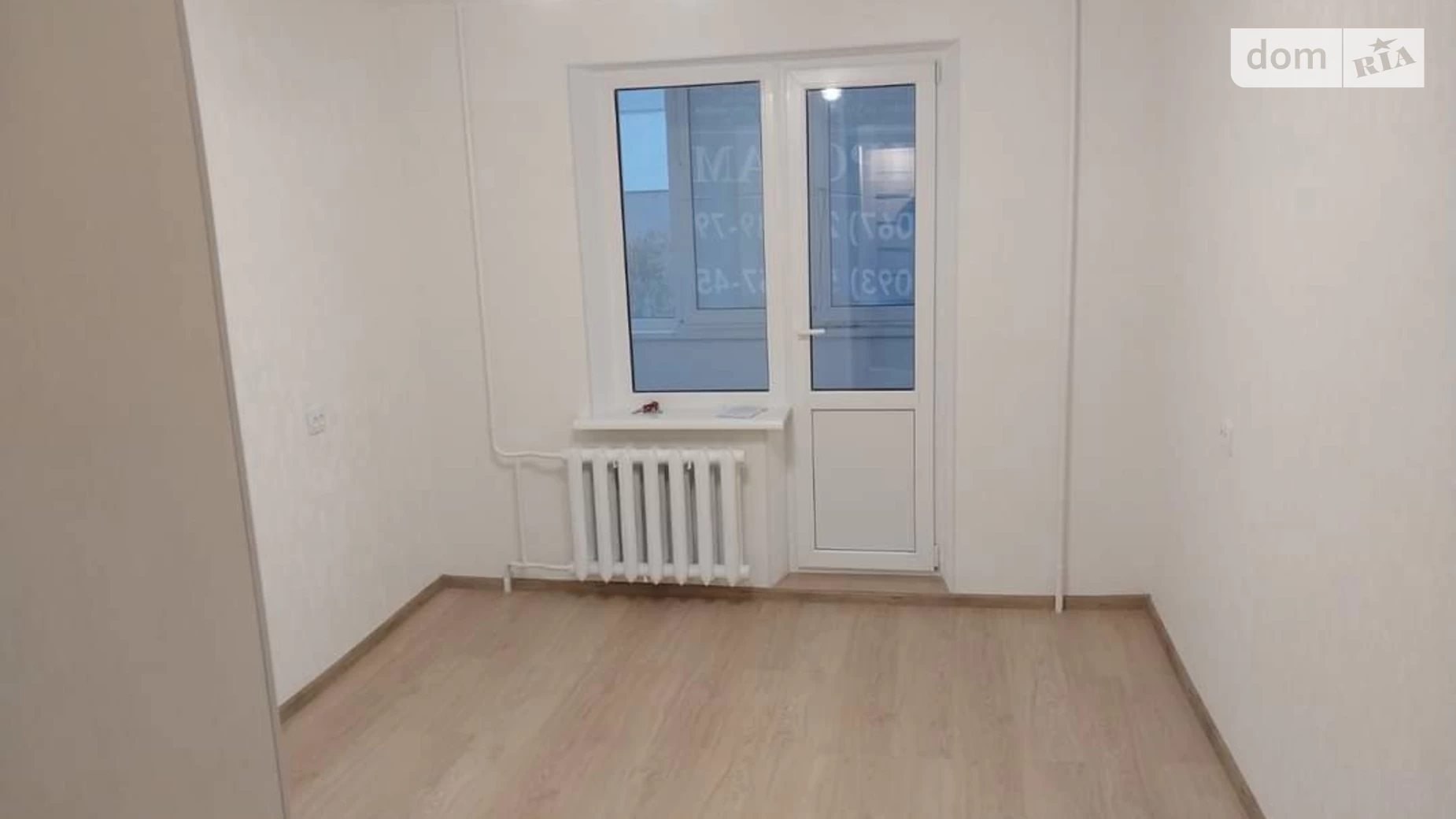 Продается 3-комнатная квартира 72 кв. м в Виннице, ул. Келецкая