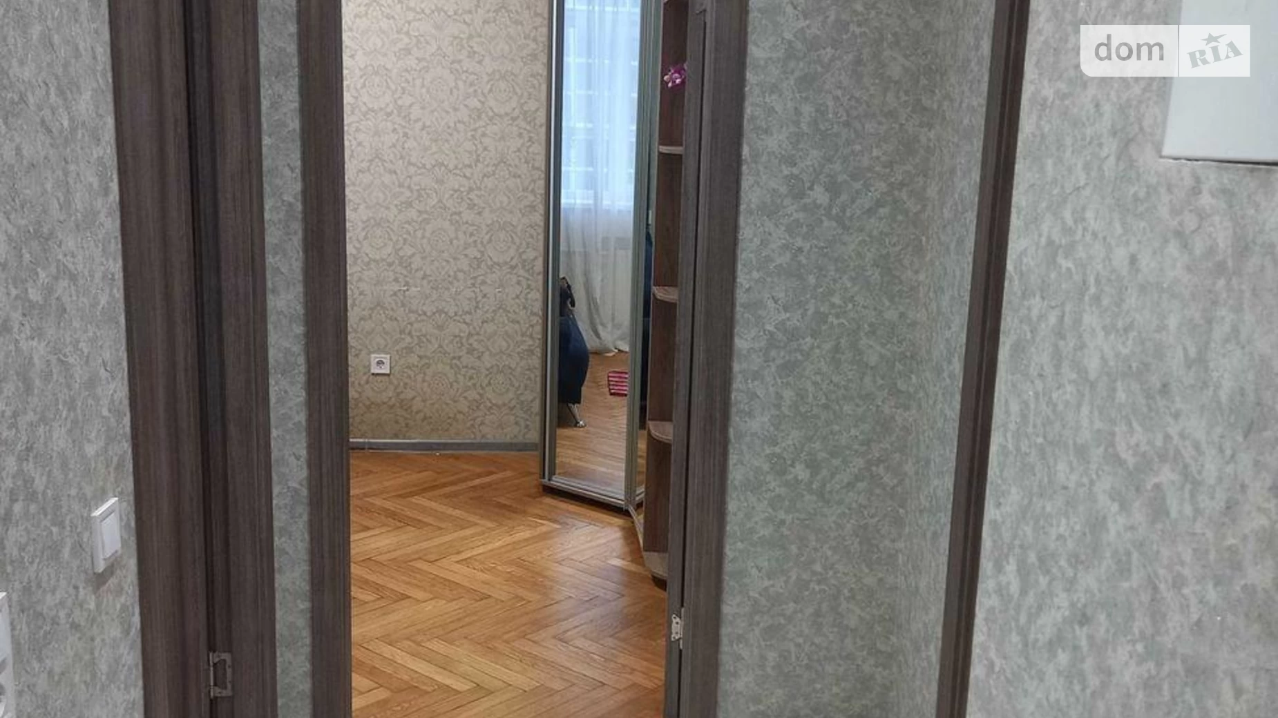 Продается 2-комнатная квартира 52 кв. м в Харькове, ул. Данилевского, 18 - фото 5