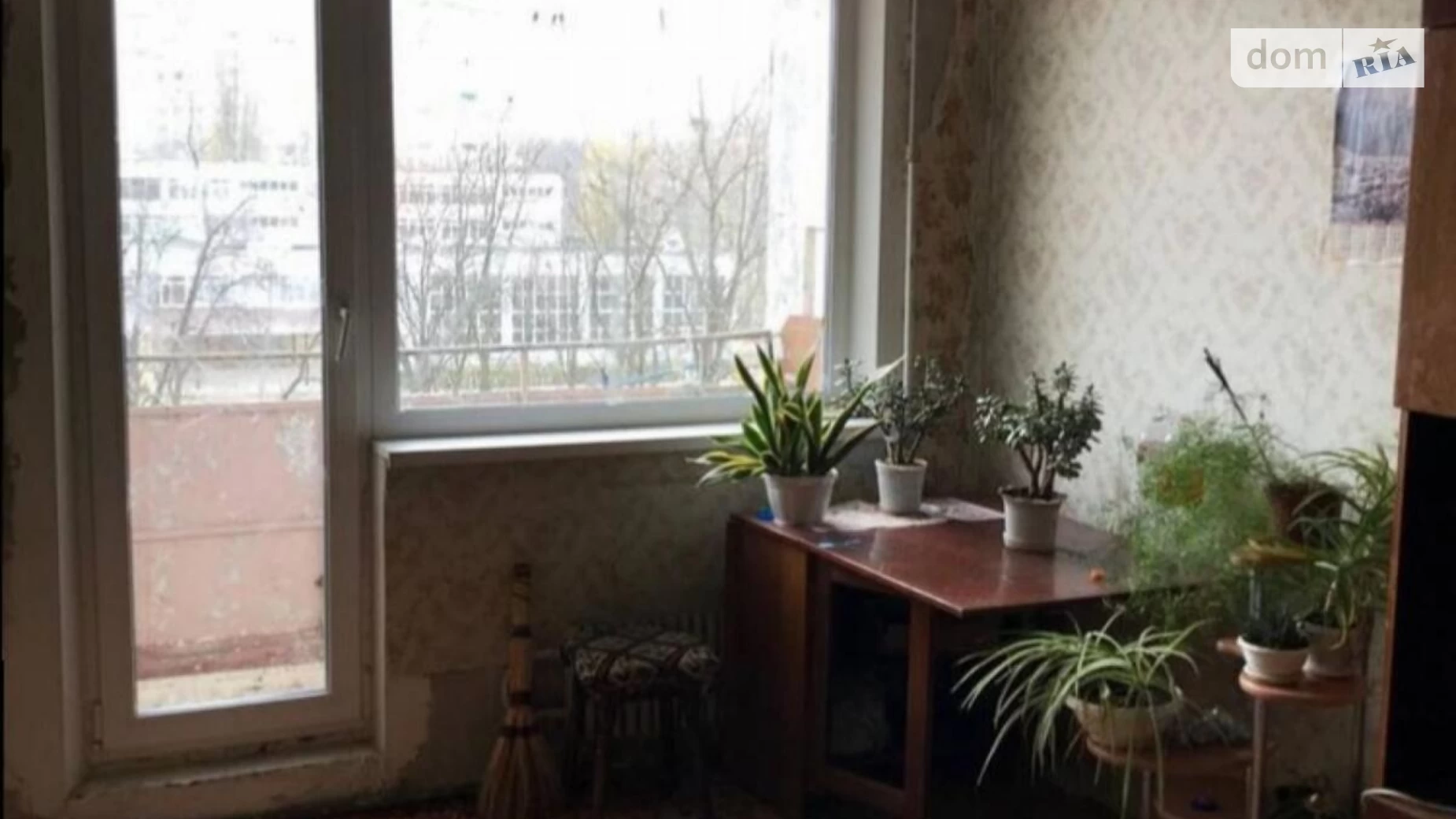Продается 2-комнатная квартира 45 кв. м в Харькове, ул. Академика Павлова, 142