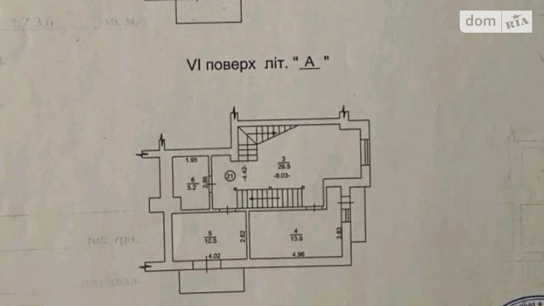 Продається 3-кімнатна квартира 110 кв. м у Ірпені, вул. Толстого, 50А