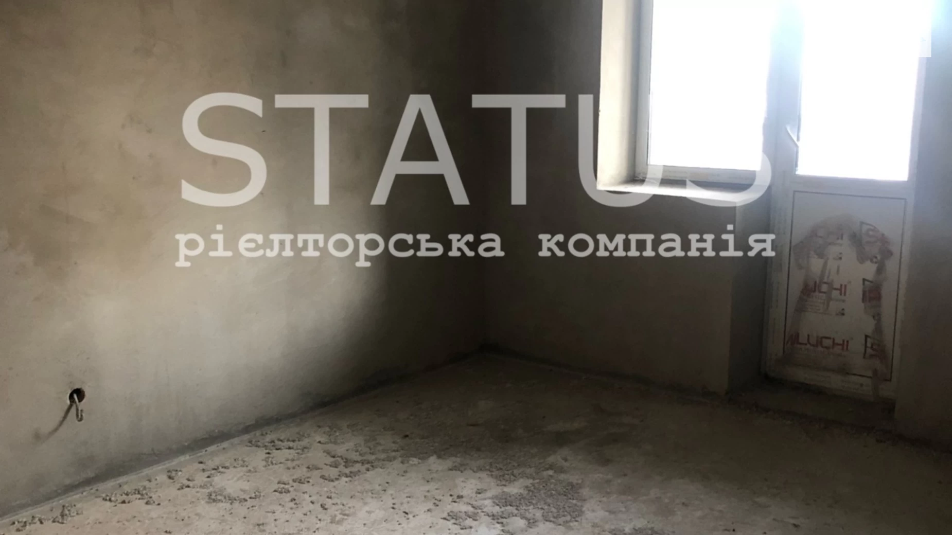 Продается 2-комнатная квартира 63 кв. м в Полтаве, ул. Героев АТО, 65А