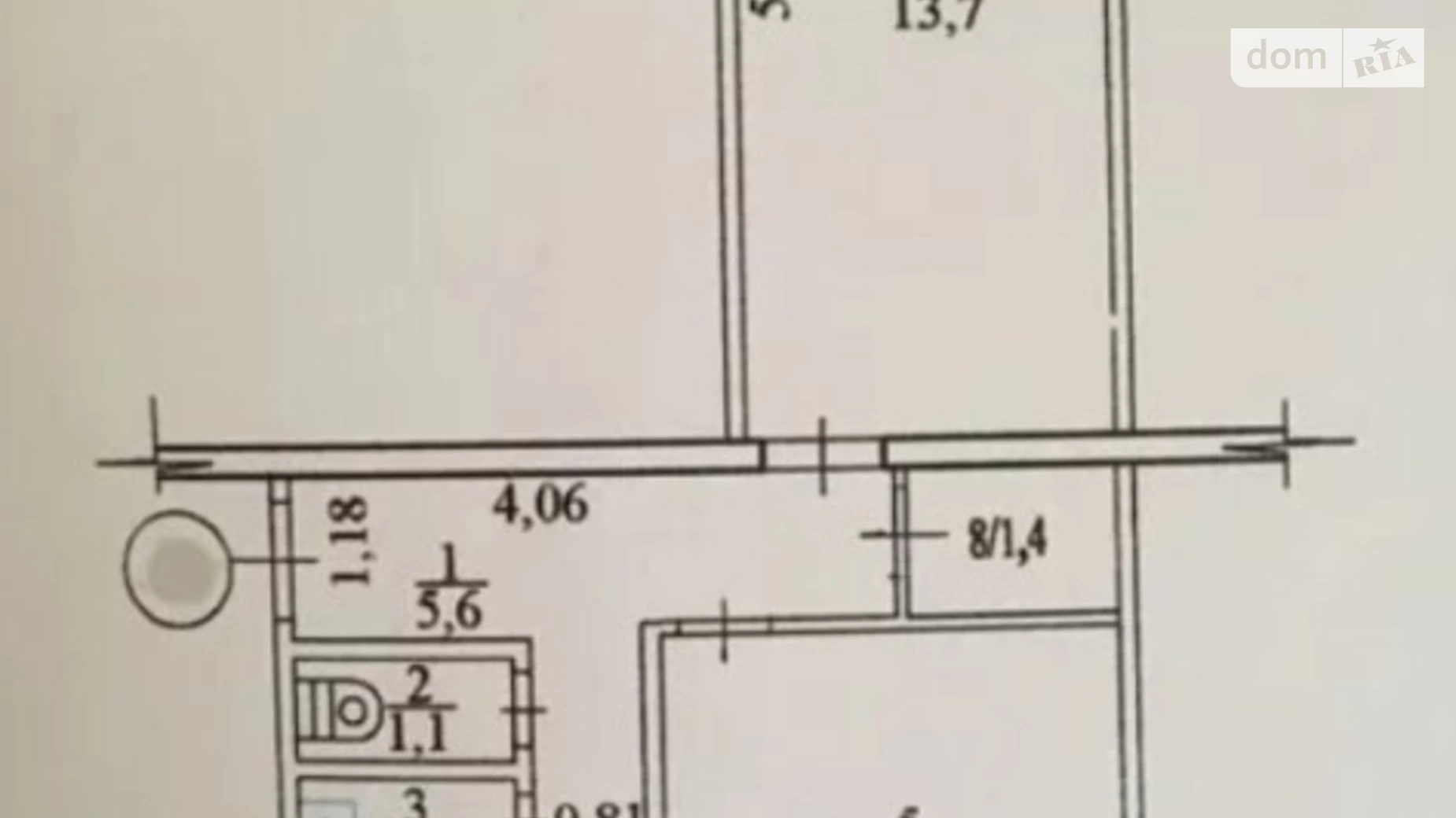 Продается 2-комнатная квартира 45 кв. м в Харькове, ул. Зубенко Владислава, 59А