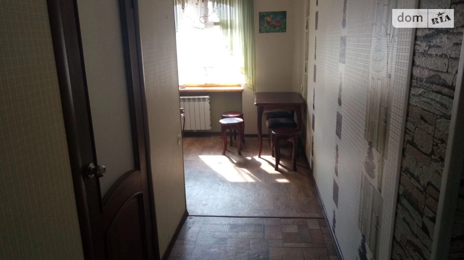 Продається 1-кімнатна квартира 40 кв. м у Харкові, просп. Байрона(Героїв Сталінграда), 146Г