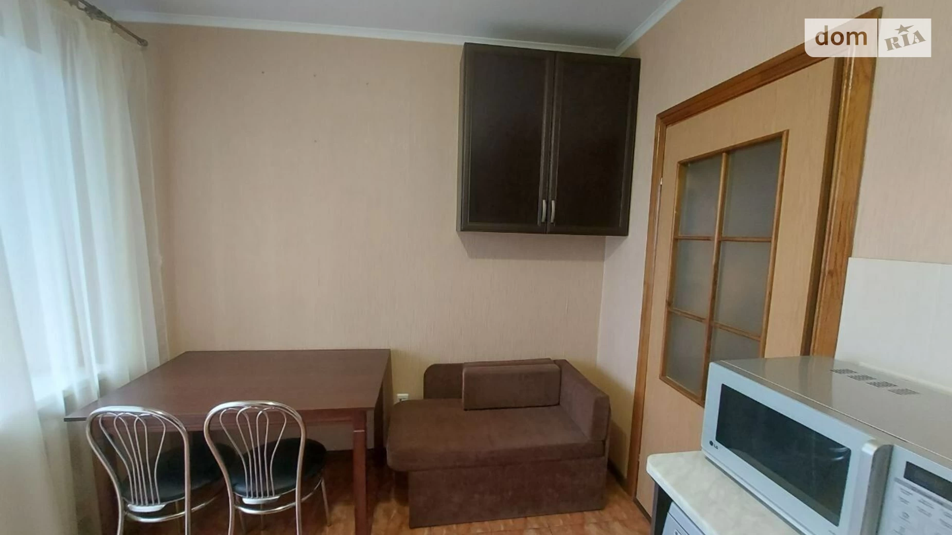 Продается 1-комнатная квартира 41 кв. м в Киеве, ул. Левка Лукьяненко, 15Г
