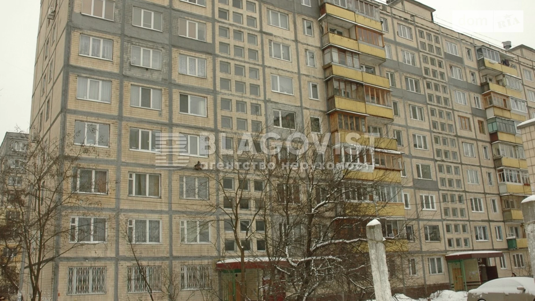 Продается 3-комнатная квартира 63 кв. м в Киеве, ул. Митрополита Андрея Шептицкого, 24Г - фото 4