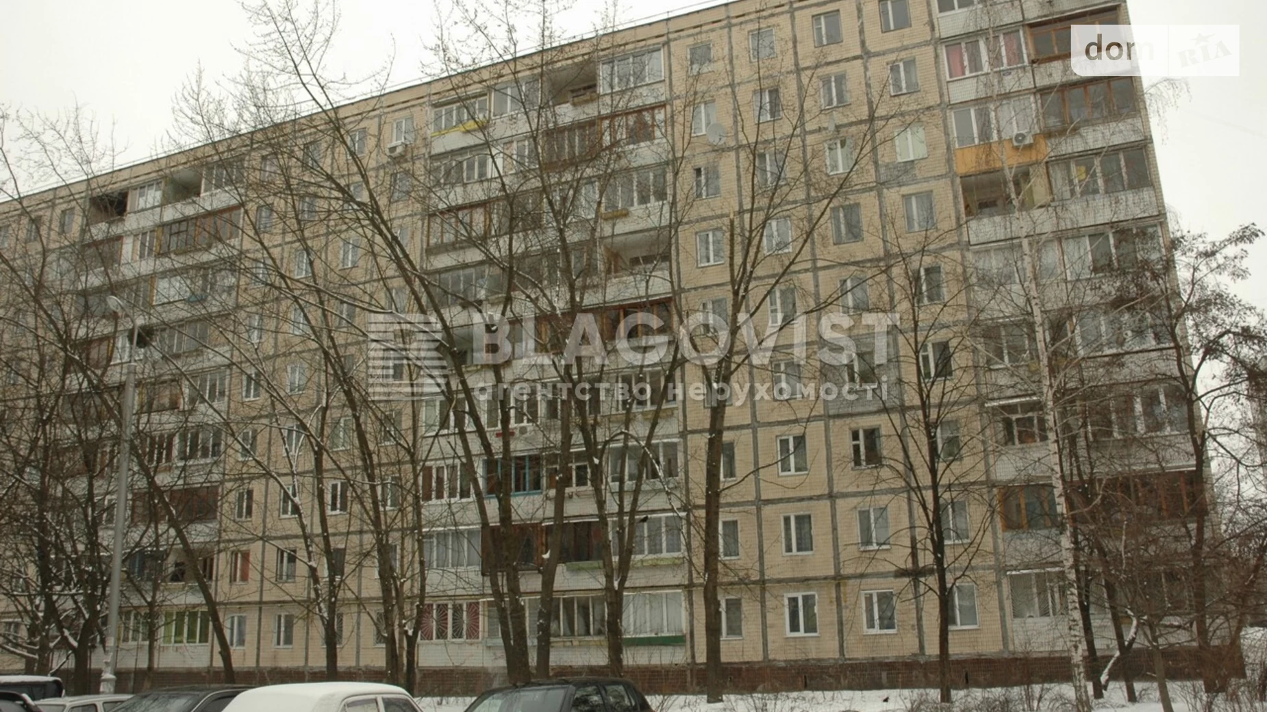 Продается 3-комнатная квартира 63 кв. м в Киеве, ул. Митрополита Андрея Шептицкого, 24Г - фото 5