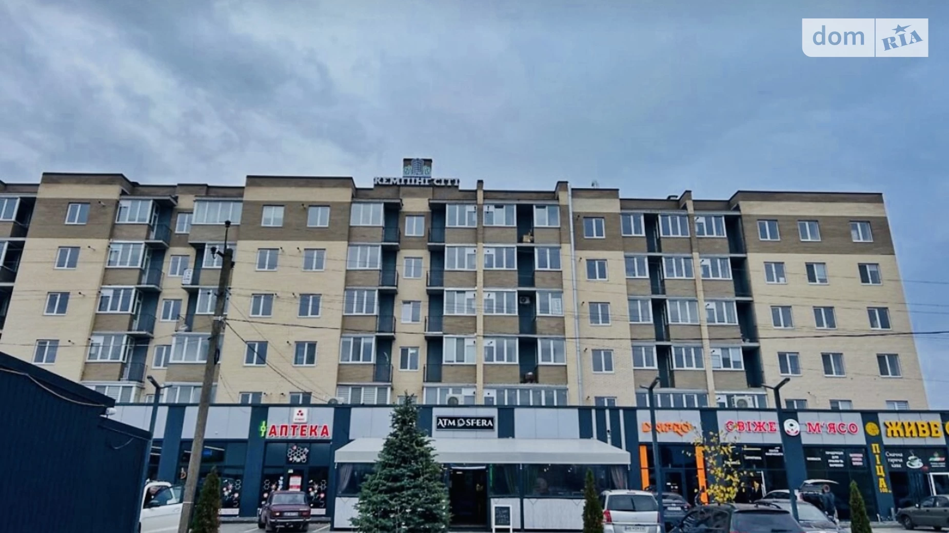 Продається 1-кімнатна квартира 40 кв. м у Стрижавці, вул. Київська, 224 - фото 3