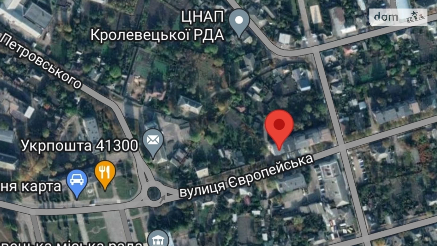 Продается 4-комнатная квартира 61.1 кв. м в Кролевце, ул. Европейская(Коммунистическая), 16 - фото 4