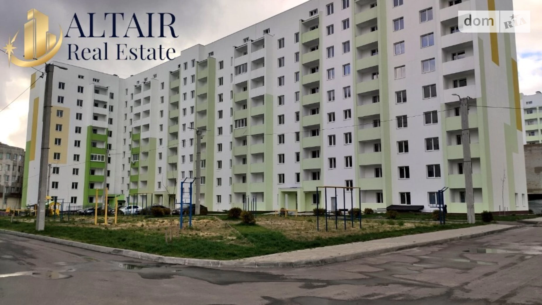 Продается 1-комнатная квартира 41 кв. м в Харькове, ул. Мира, 47 - фото 2