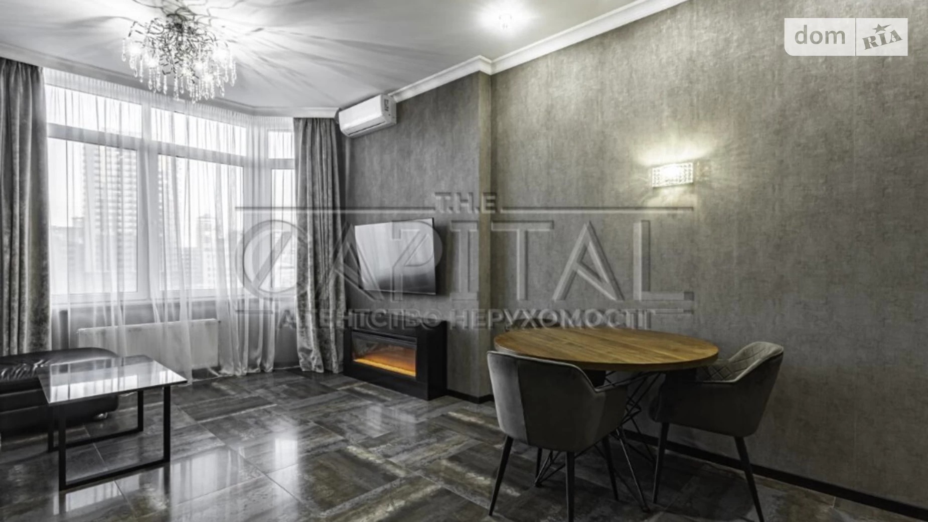 Продается 3-комнатная квартира 90 кв. м в Киеве, ул. Коновальца Евгения, 34