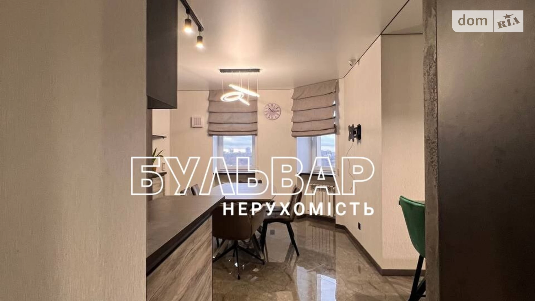 Продается 2-комнатная квартира 75 кв. м в Харькове, ул. Профессорская - фото 4