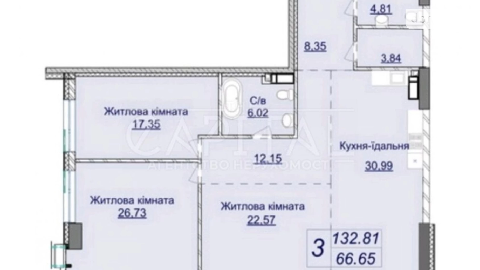 Продается 3-комнатная квартира 132.81 кв. м в Киеве, ул. Андрея Верхогляда(Драгомирова), 7 - фото 2