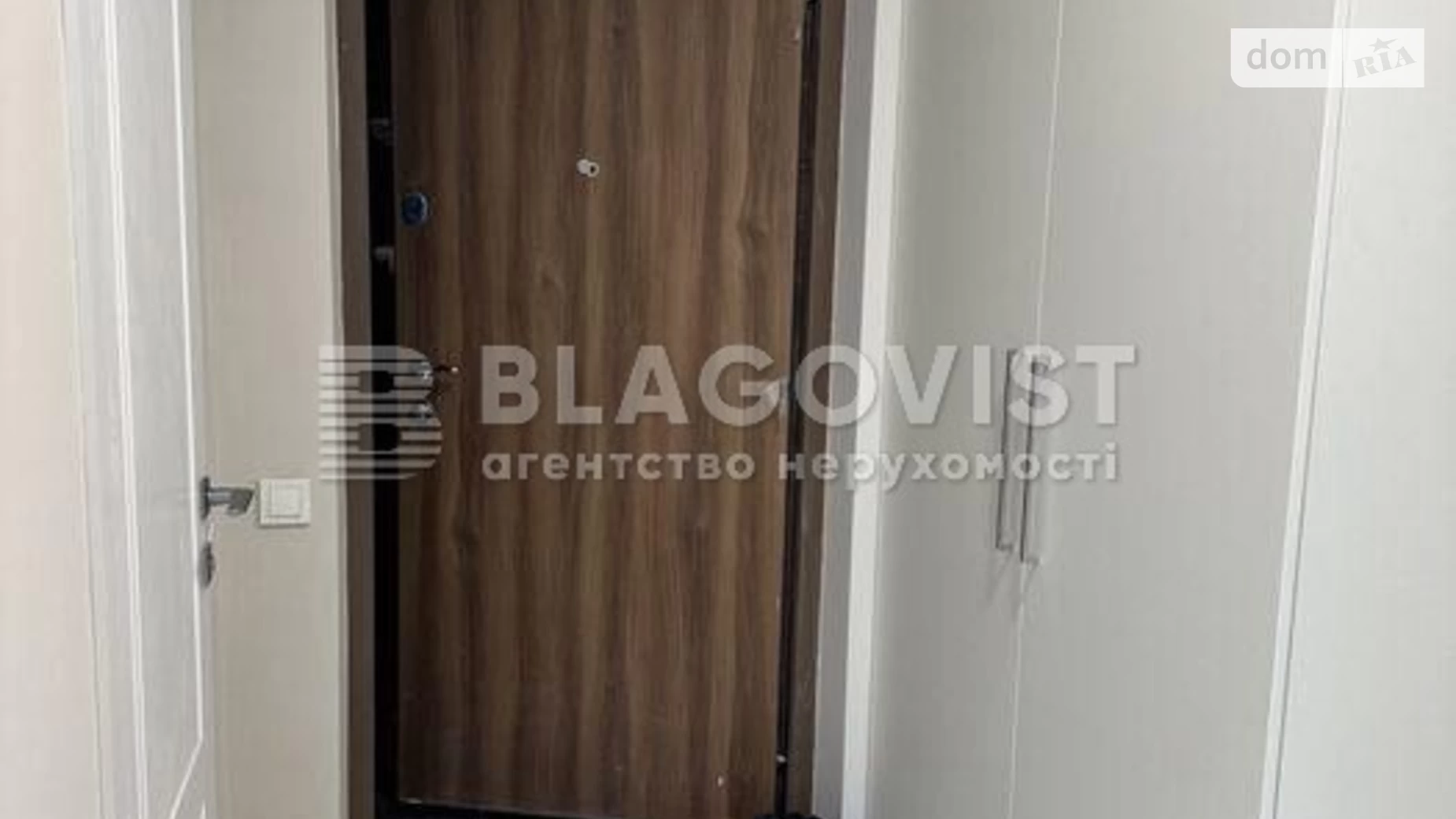 Продается 1-комнатная квартира 37 кв. м в Киеве, ул. Ивана Выговского(Маршала Гречко), 44