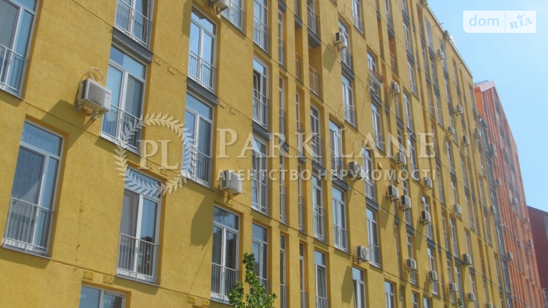 Продается 1-комнатная квартира 40 кв. м в Киеве, ул. Регенераторная, 4 корпус 14