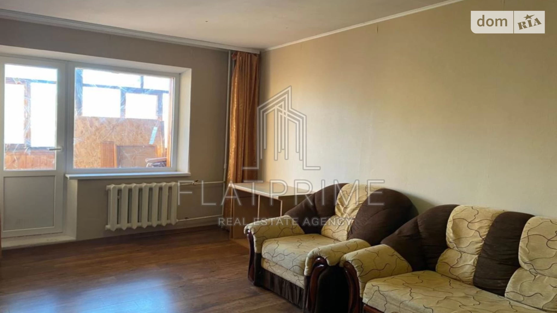 Продается 1-комнатная квартира 44 кв. м в Киеве, ул. Лариси Руденко, 10В