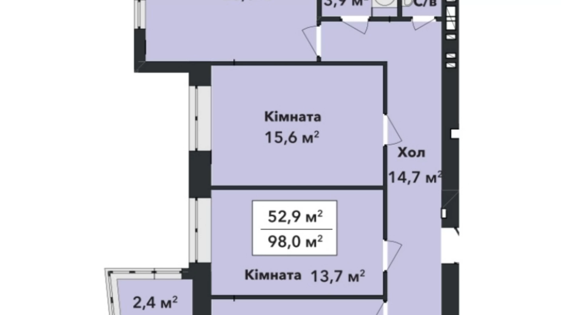 Продается 3-комнатная квартира 98 кв. м в Хмельницком, ул. Панаса Мирного - фото 3