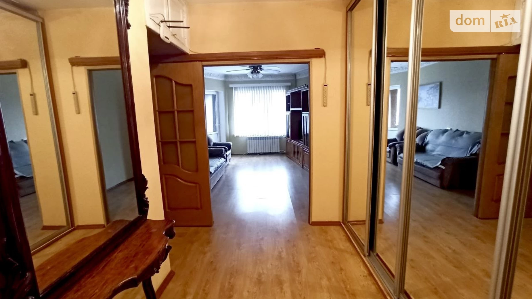 Продается 3-комнатная квартира 77 кв. м в Днепре, ул. Писаржевского