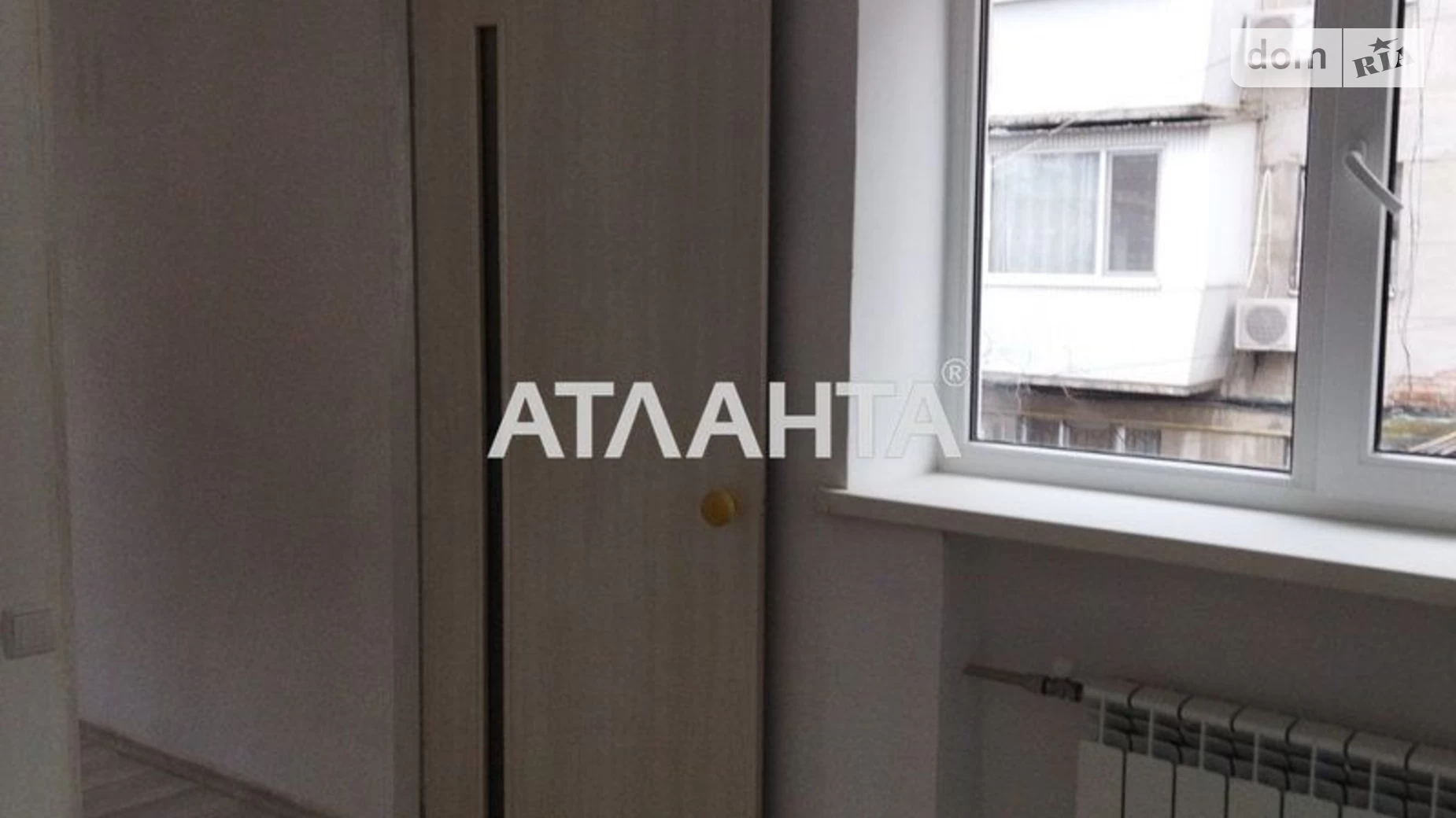 Продається 2-кімнатна квартира 25 кв. м у Одесі, вул. Запорізька - фото 3