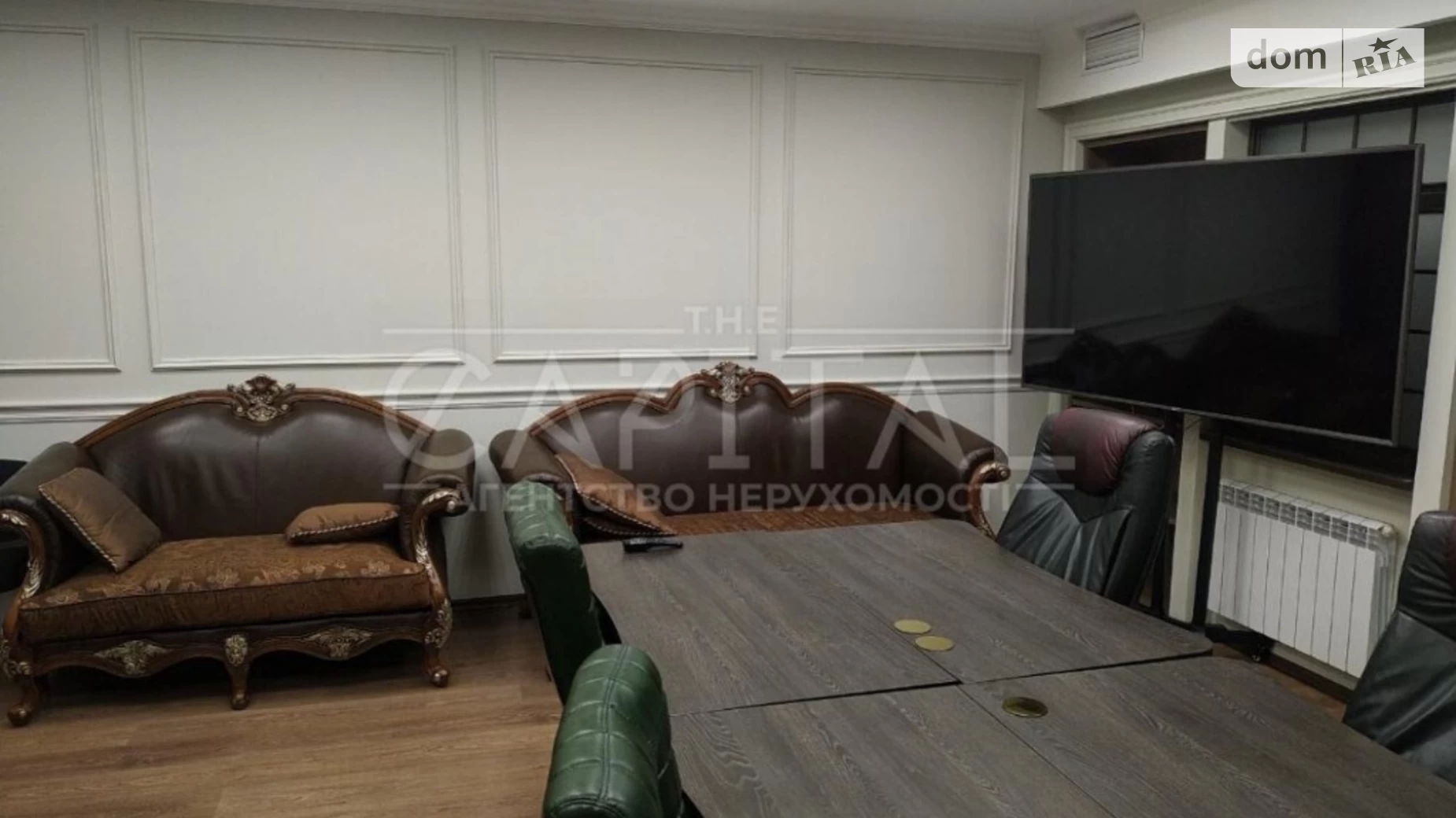 Продається офіс 240 кв. м в бізнес-центрі, цена: 529777 $ - фото 5