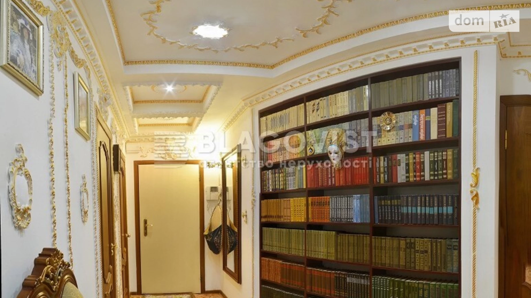 Продается 2-комнатная квартира 85 кв. м в Киеве, ул. Нежинская, 5 - фото 3