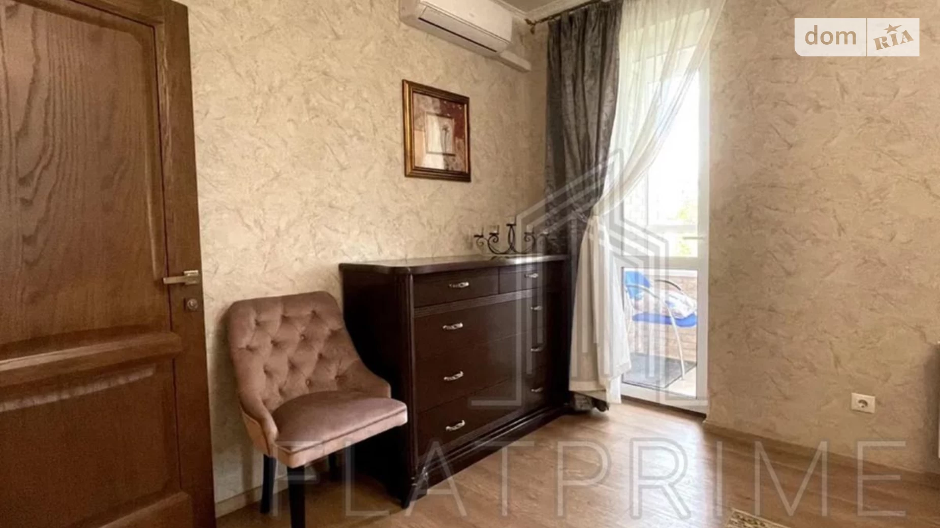 Продается 3-комнатная квартира 88 кв. м в Киеве, ул. Рижская, 73Г - фото 2