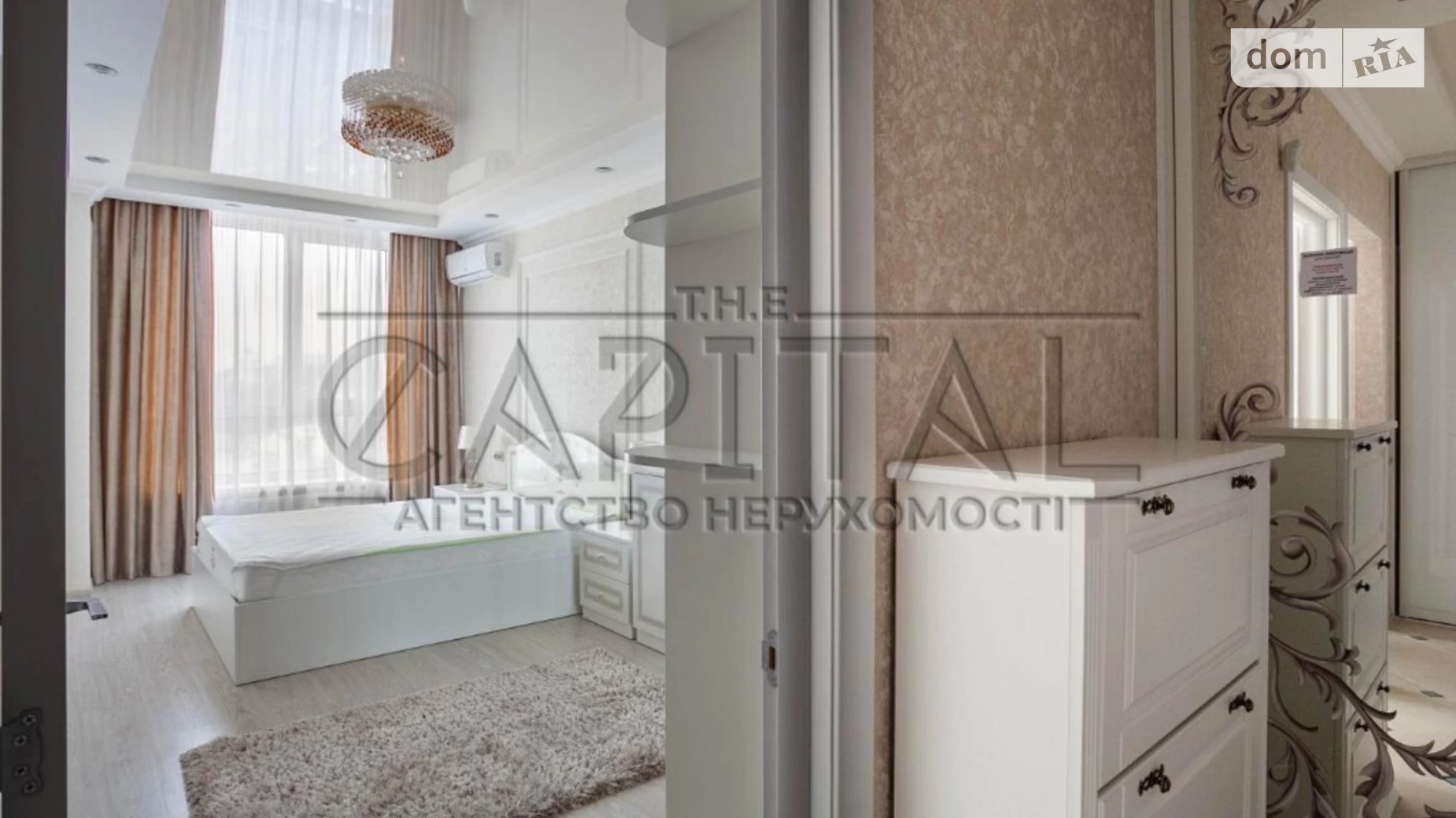 Продается 2-комнатная квартира 53.6 кв. м в Киеве, ул. Глубочицкая, 73-79 - фото 2