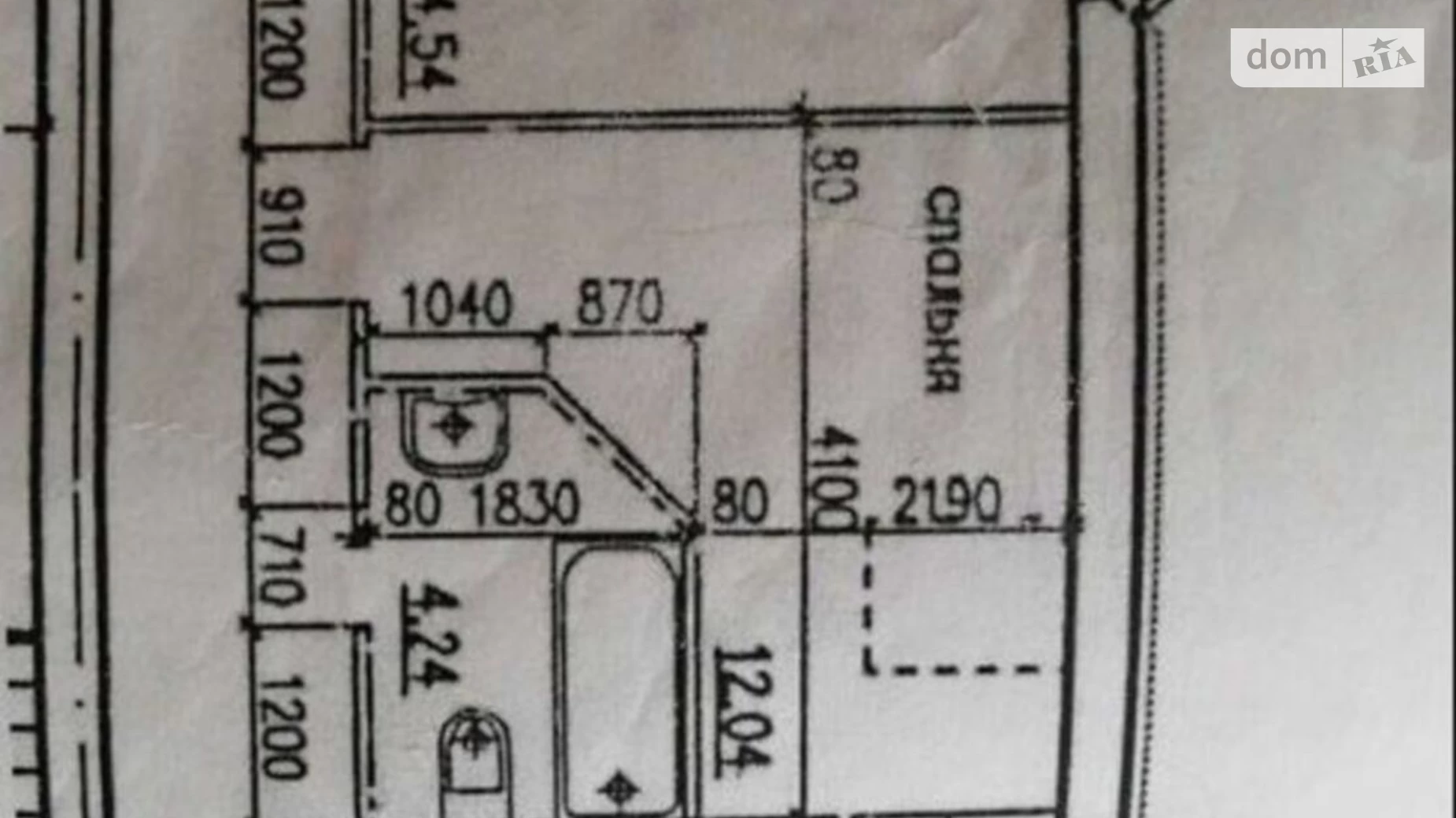 3-кімнатна квартира 98 кв. м у Тернополі