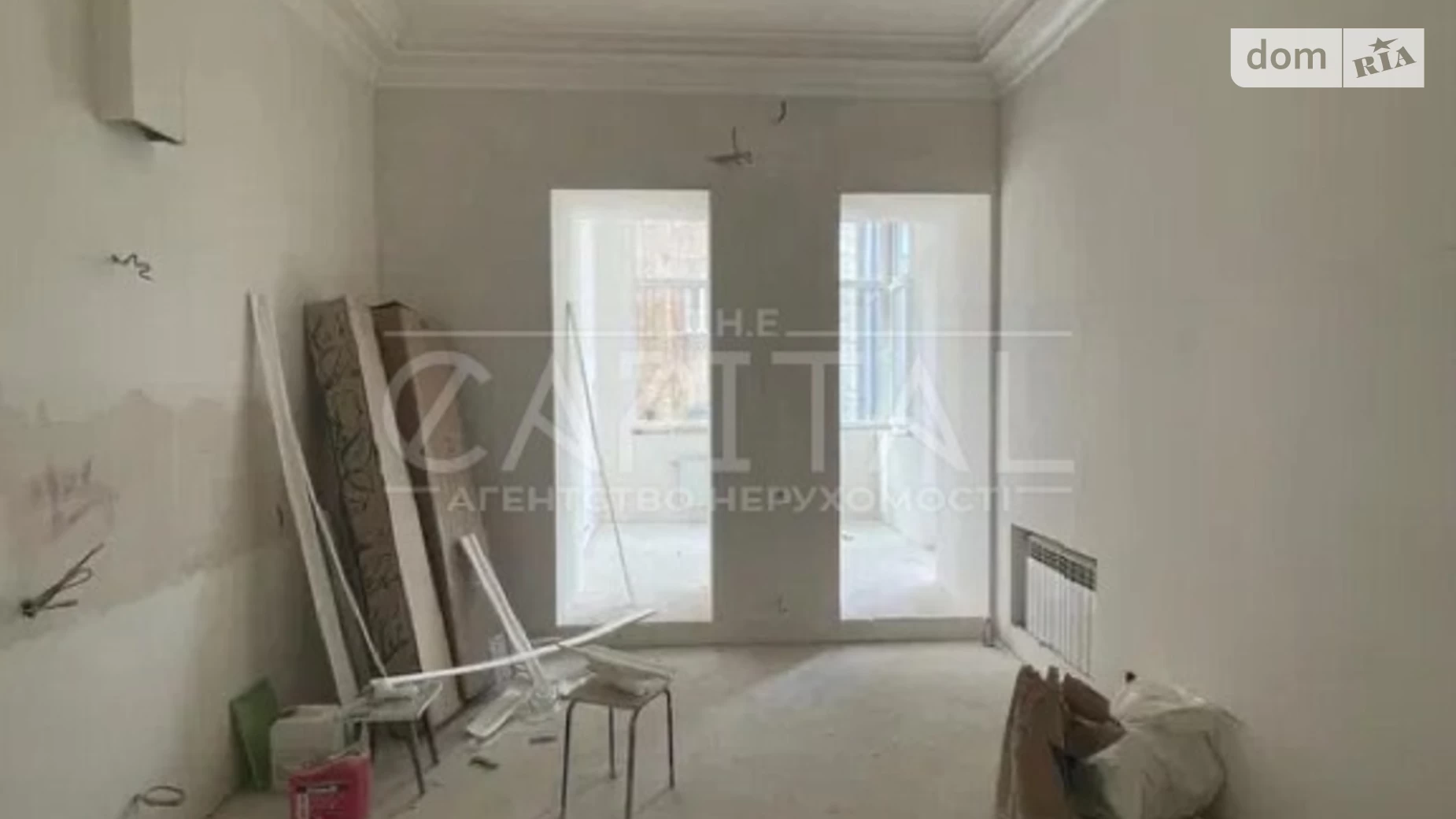 Продается 2-комнатная квартира 79 кв. м в Киеве, ул. Богдана Хмельницкого (Вигуровщина)