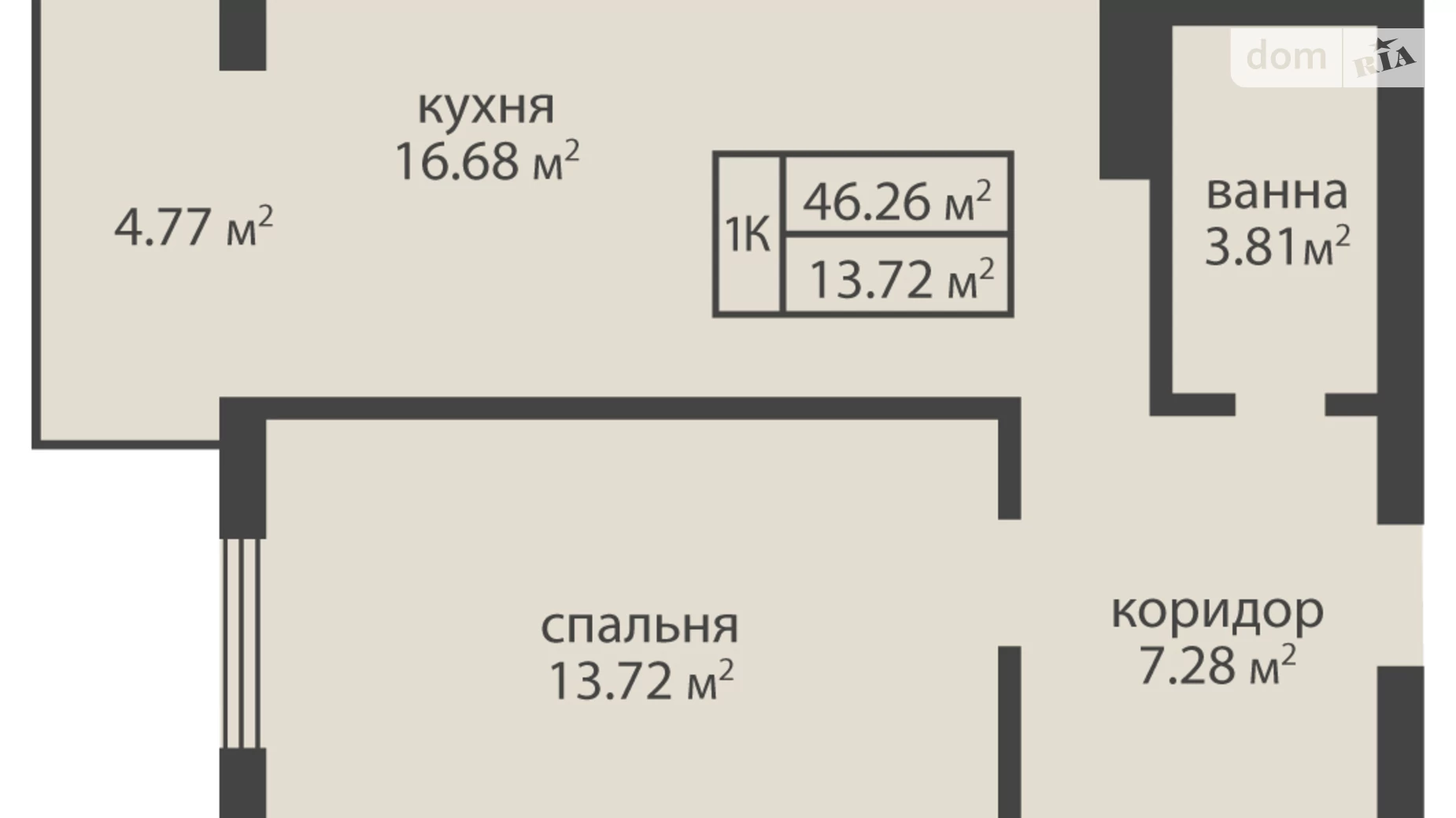 1-кімнатна квартира 46 кв. м у Тернополі, вул. Чубинського Павла