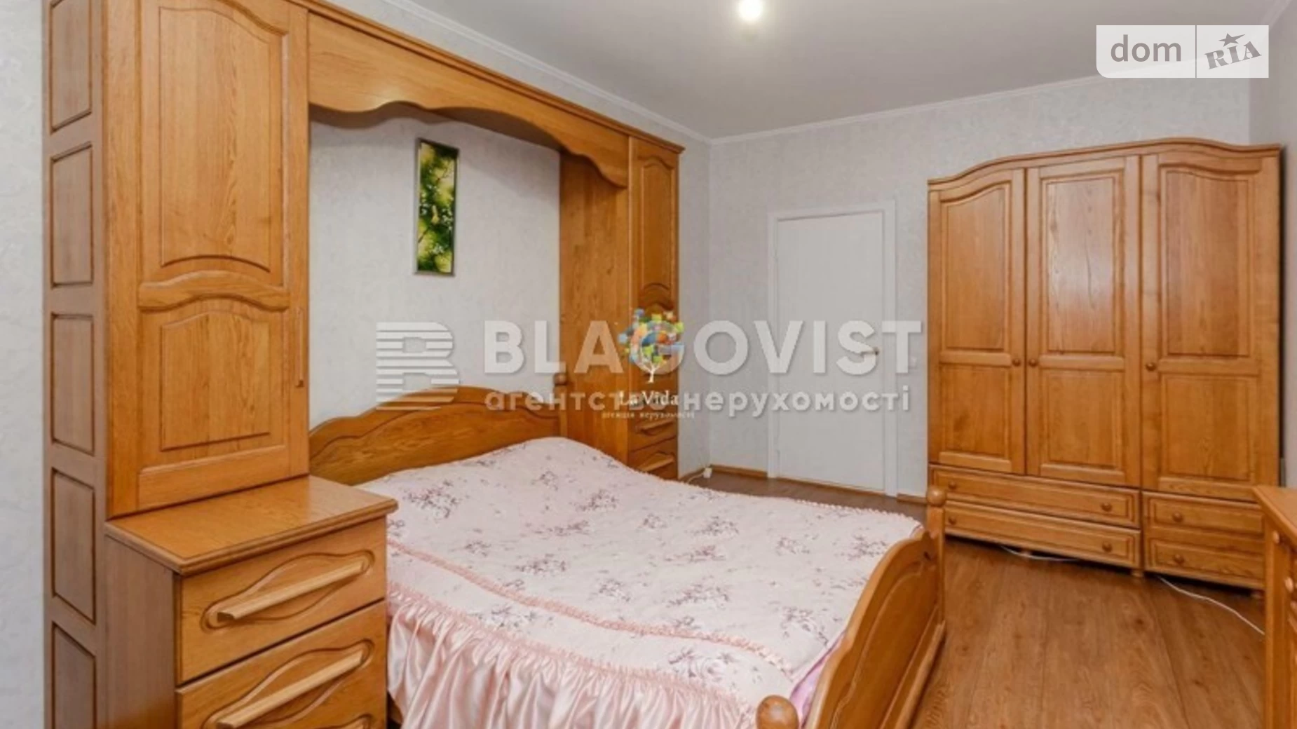 Продается 3-комнатная квартира 105 кв. м в Киеве, ул. Градинская, 5
